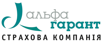 Альфа Гарант 1