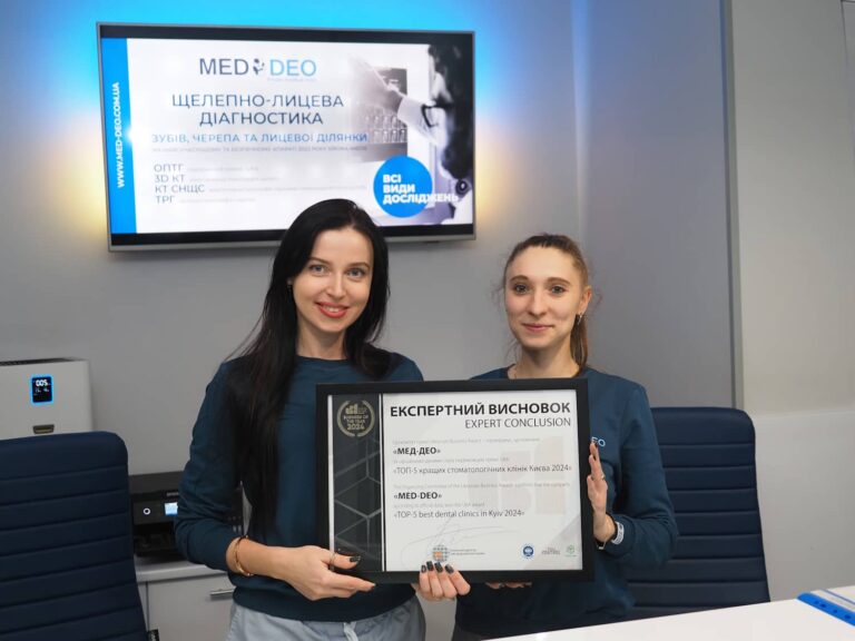 Top 5 naykraschih stomatologichnih klinik Kiva Ukrainian Business Award 2024 (2)
