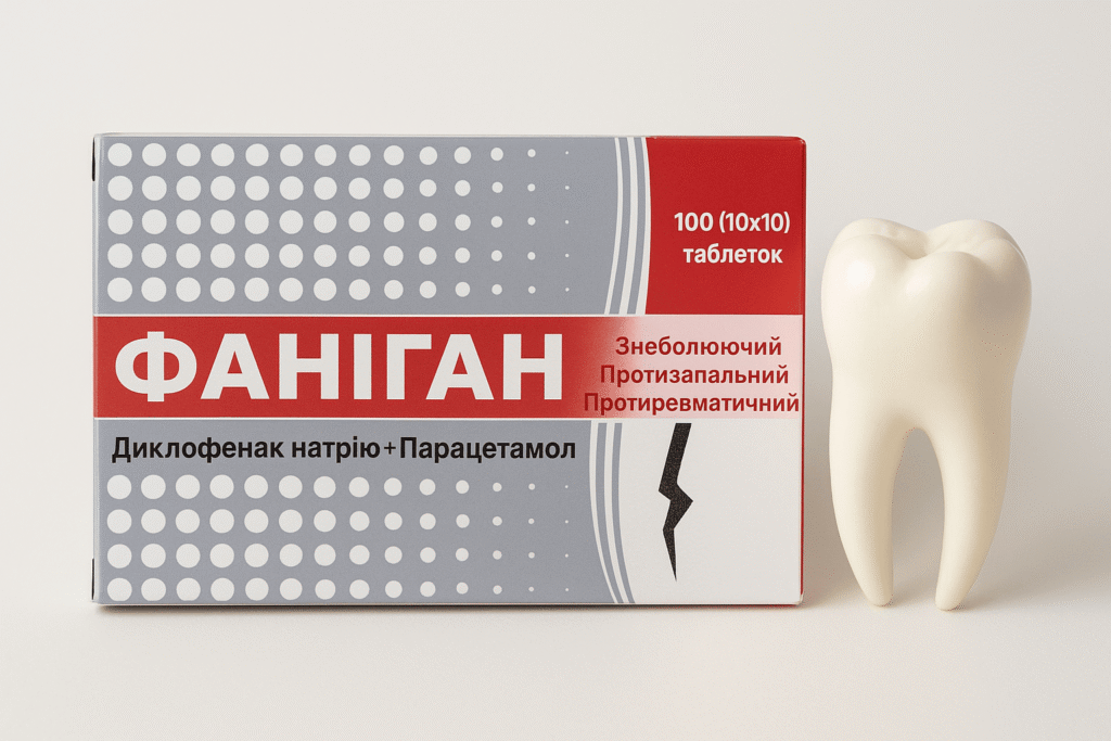 Fanigan for Tooth Pain