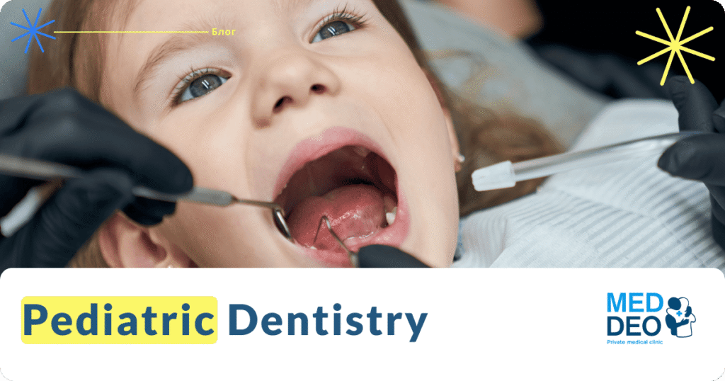 main image_Pediatric Dentistry_EN Pediatric Dentistry