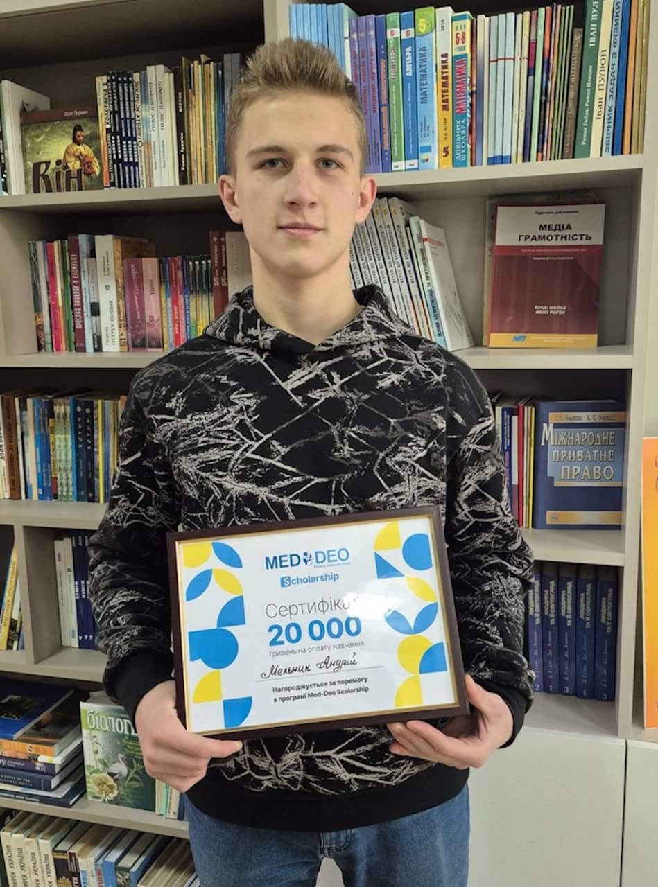 Мельник Андрій Олександрович