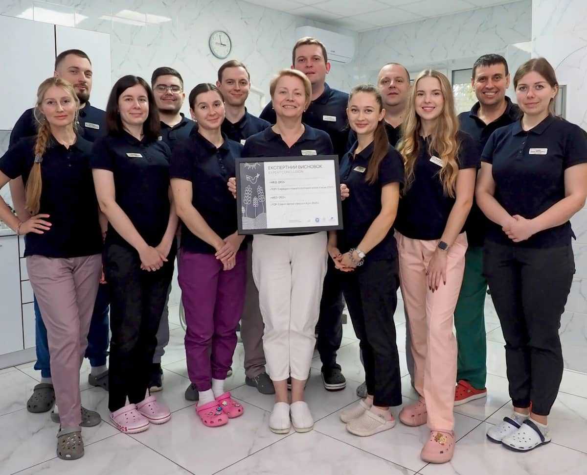 Med-Deo: 30+ Years of Experience, 150,000+ Patients, and a Modern Approach to Dental Care 2 the dental department team at Med-Deo